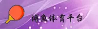 BOYU | 博鱼·官方网站