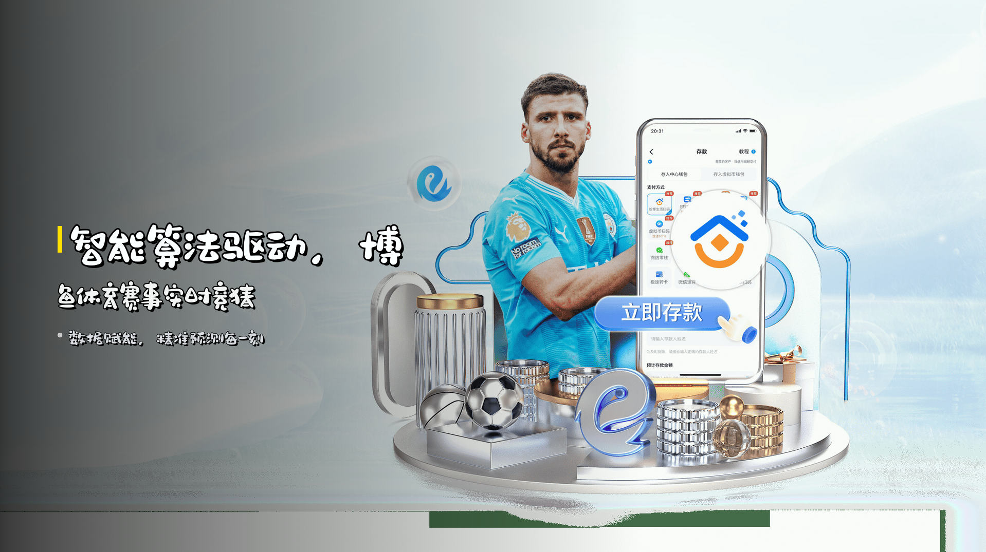 BOYU | 博鱼·官方网站